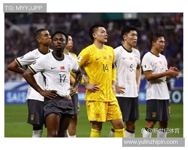 足球世界杯亚洲区资格赛激烈态势