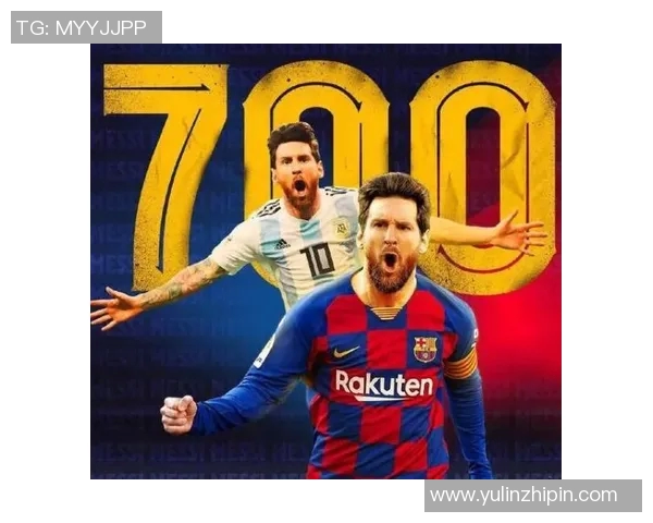 梅西和C罗职业生涯数据对比