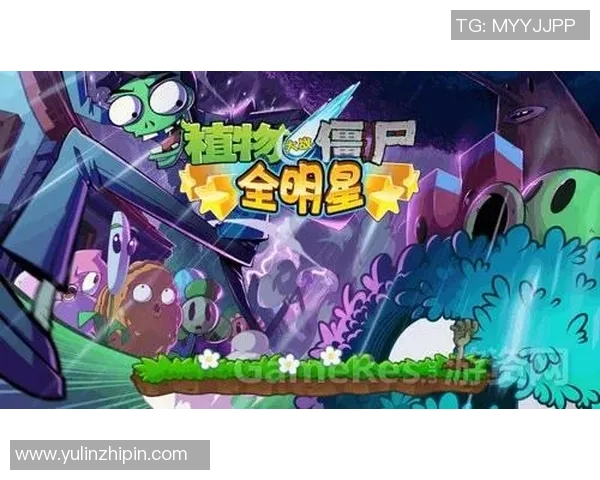 超级对决全明星大战引爆巅峰对决激情时刻重磅来袭